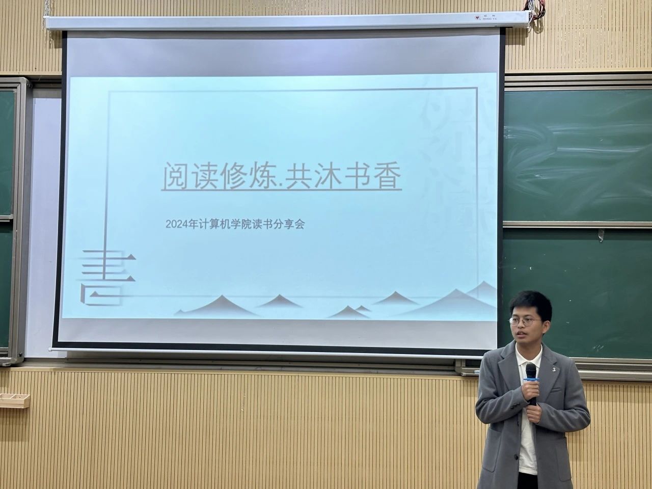 图片 6