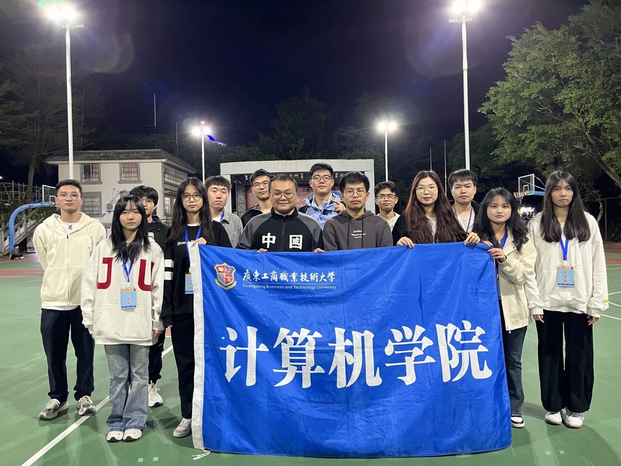 图片 7