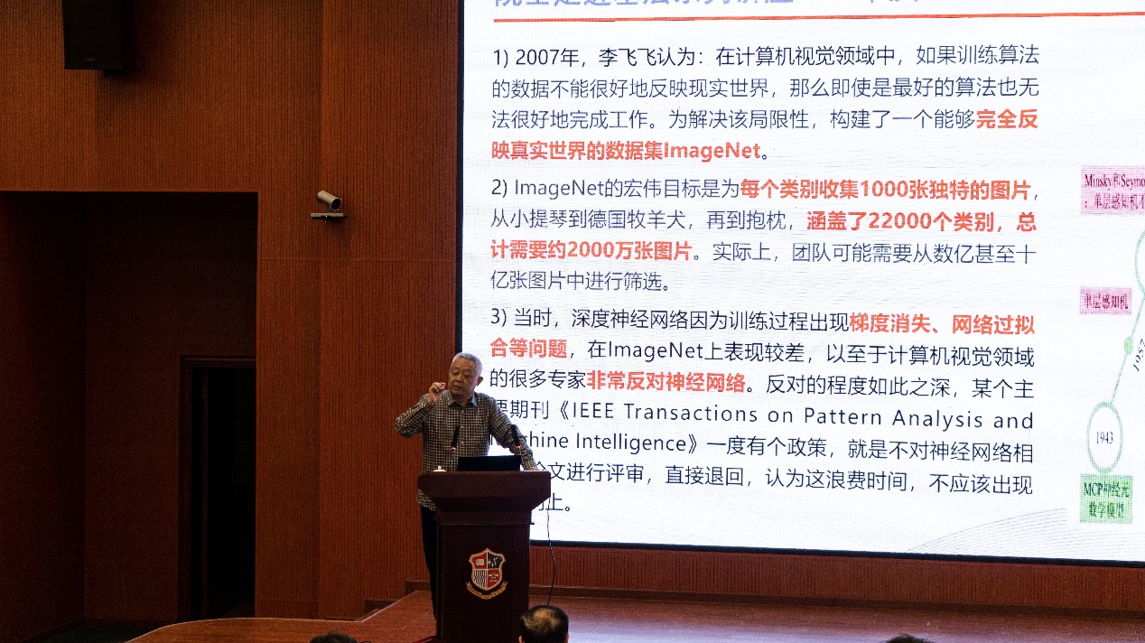 图片 2