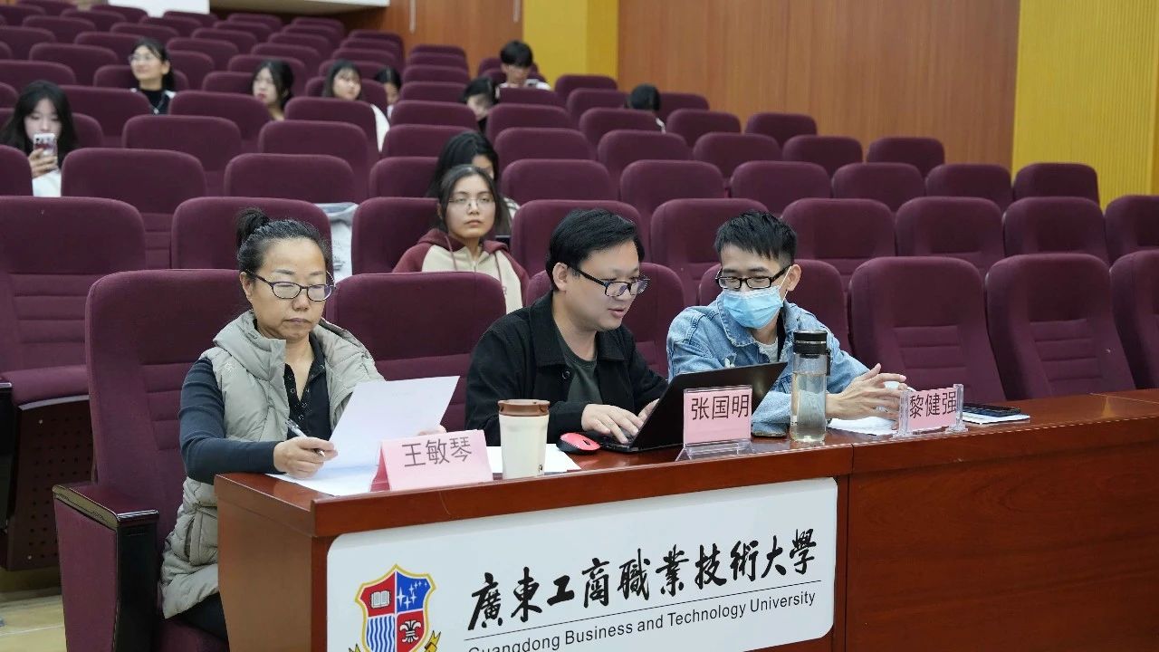 图片 6