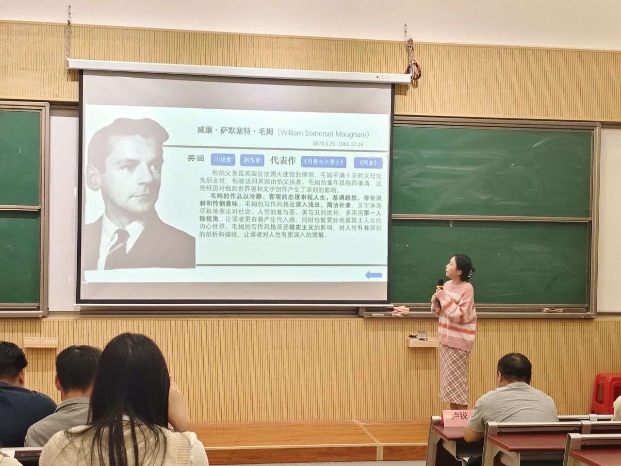 图片 3