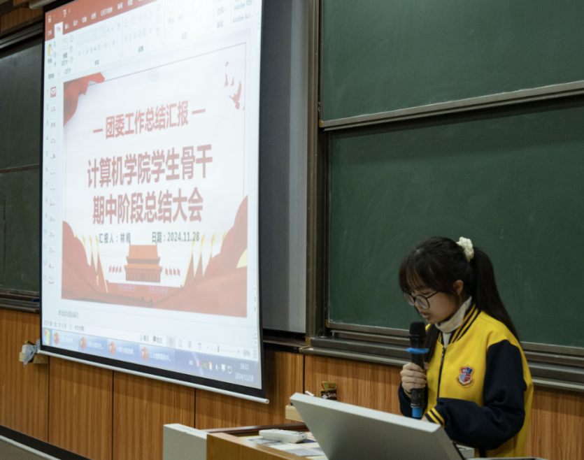 图片 4
