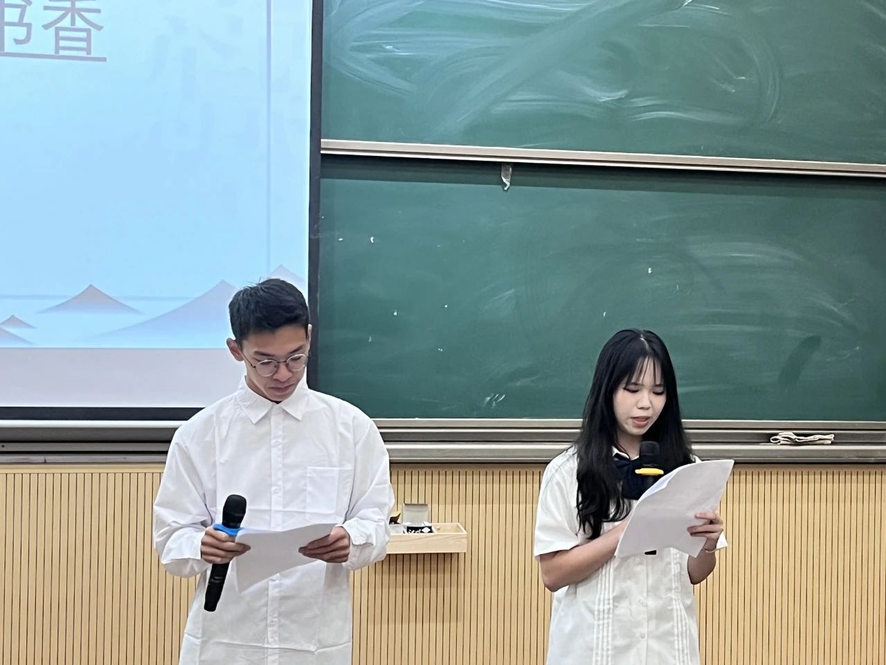 图片 2