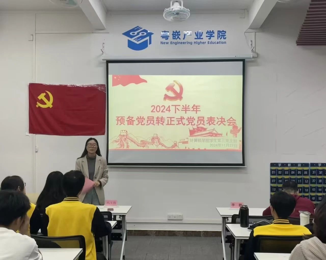 图片 1