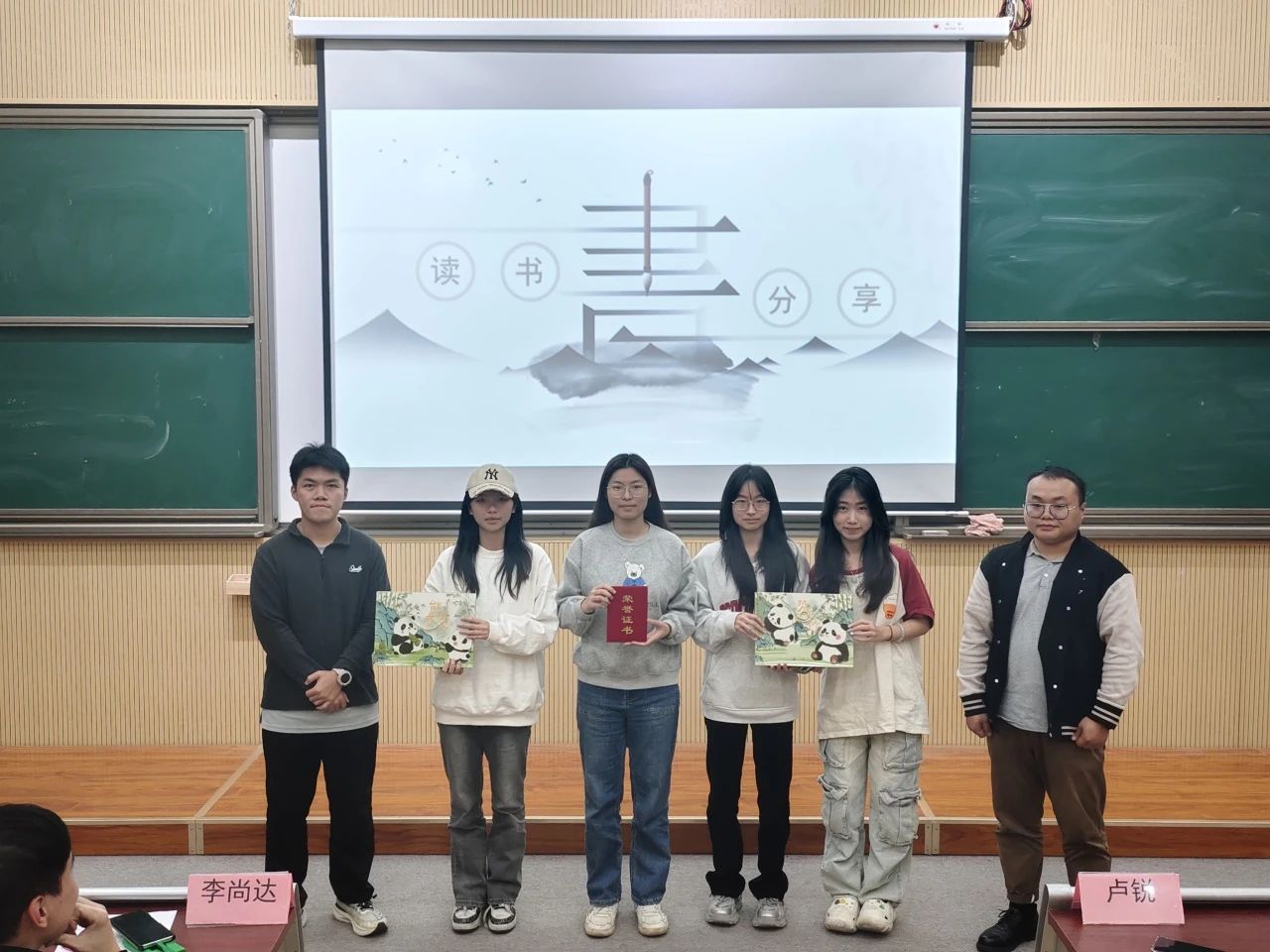 图片 7