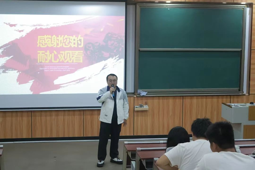 图片 7
