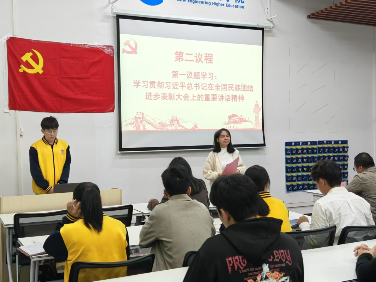 图片 1