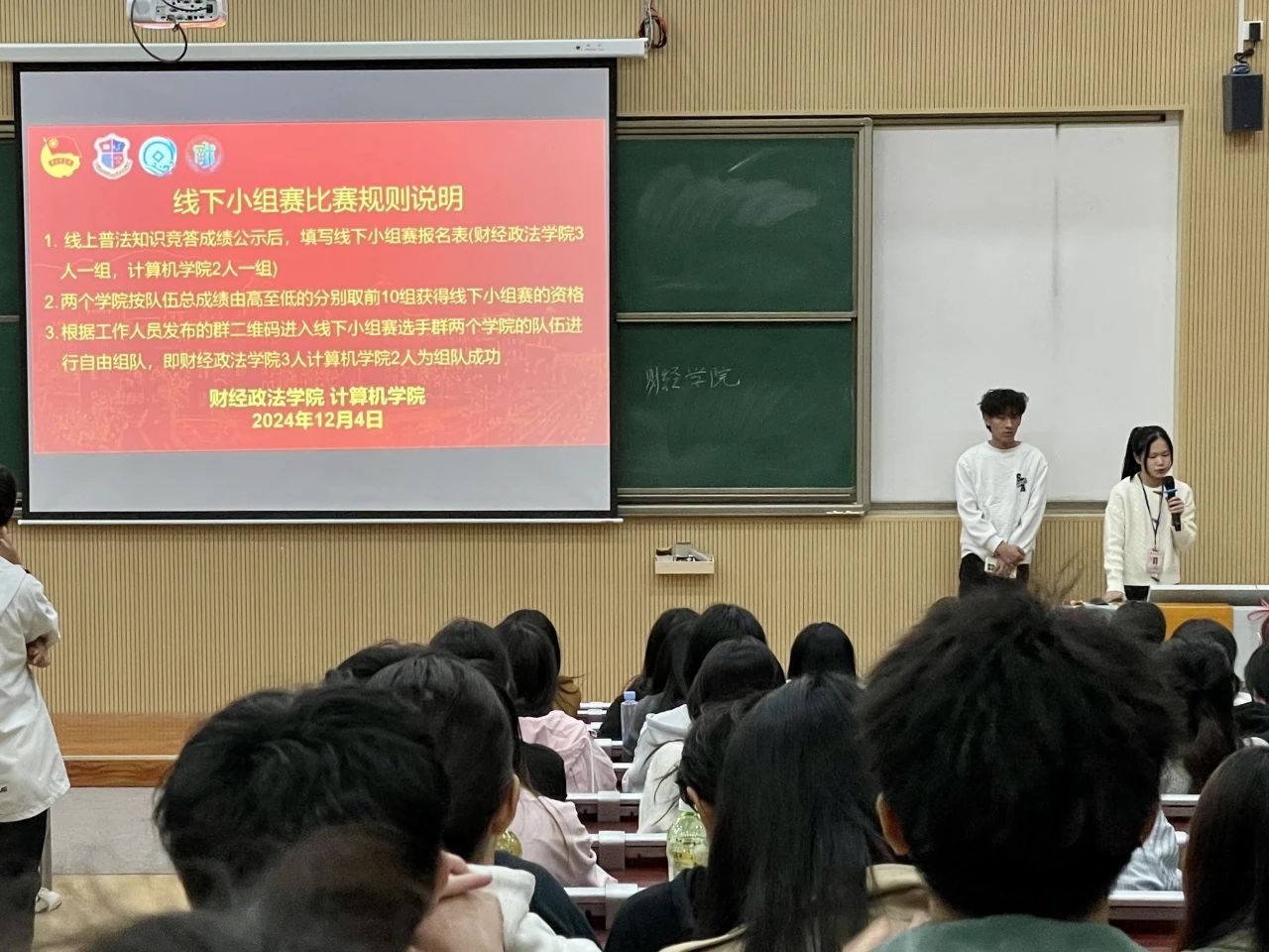 图片 1