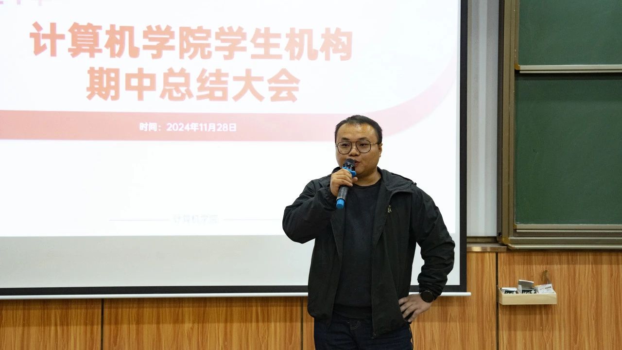图片 2