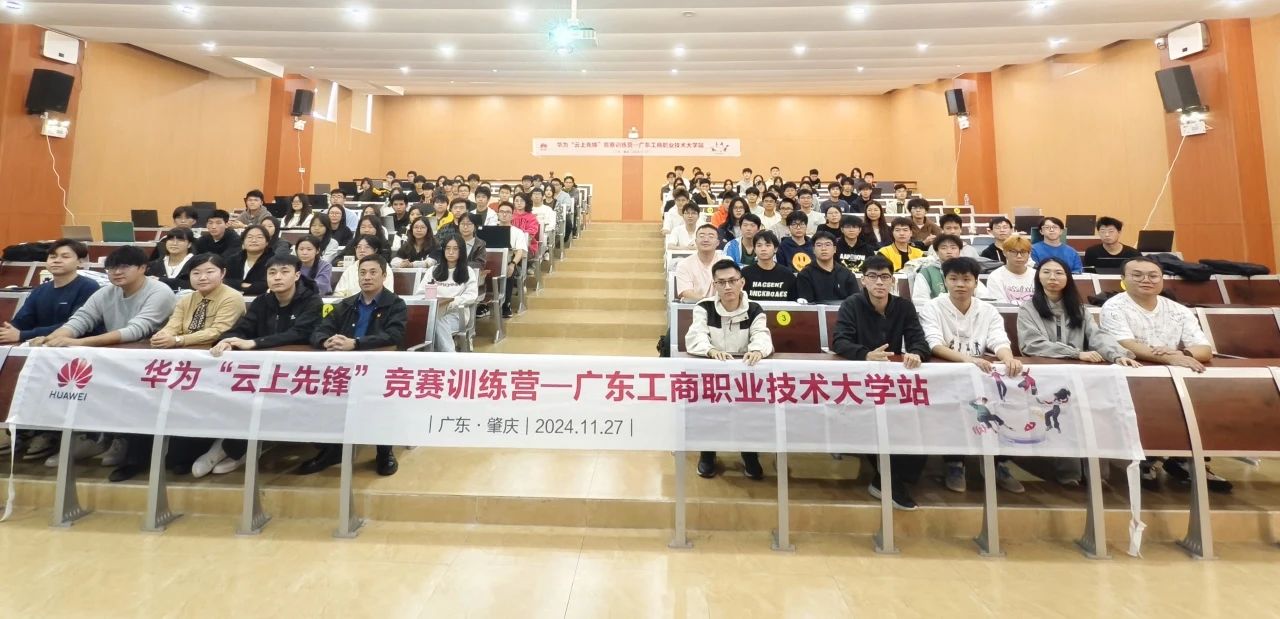 图片 1