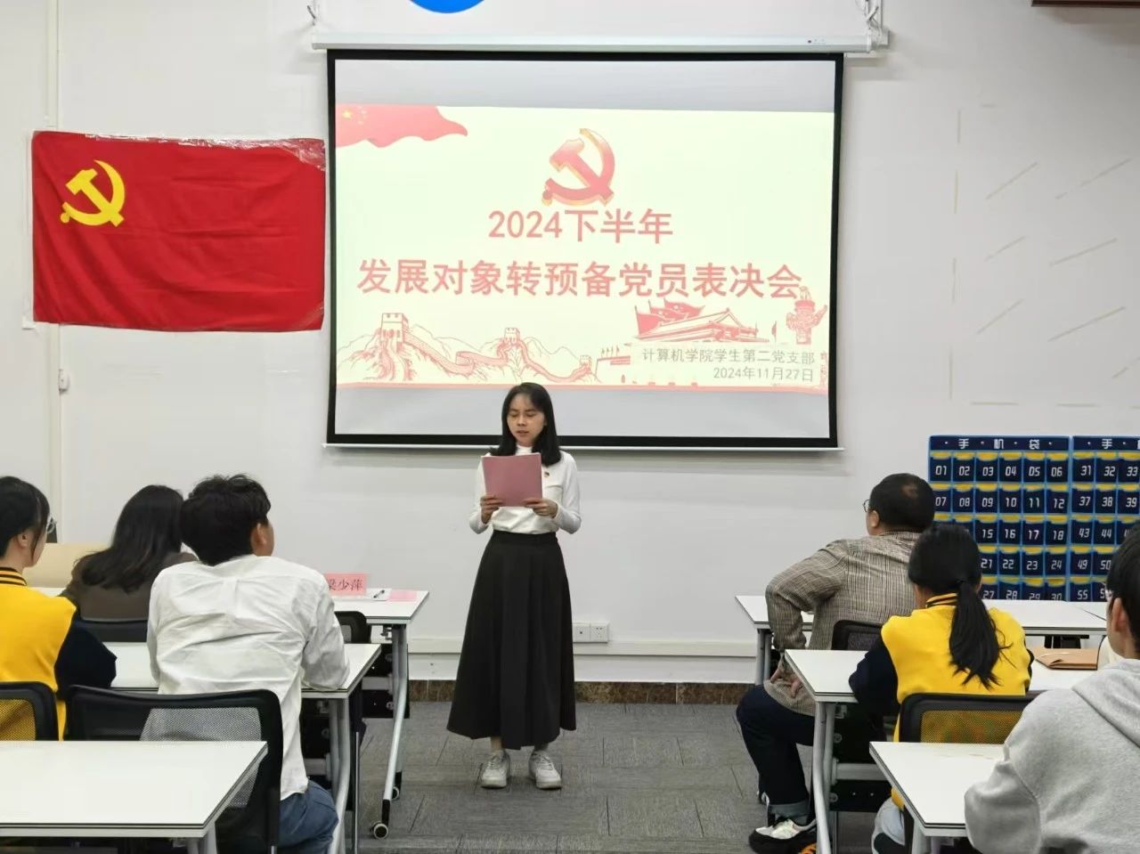图片 1
