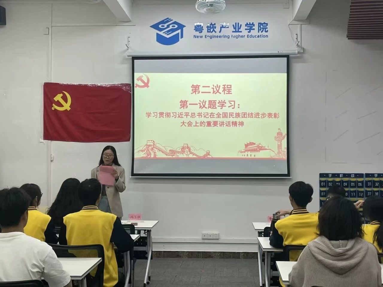 图片 2