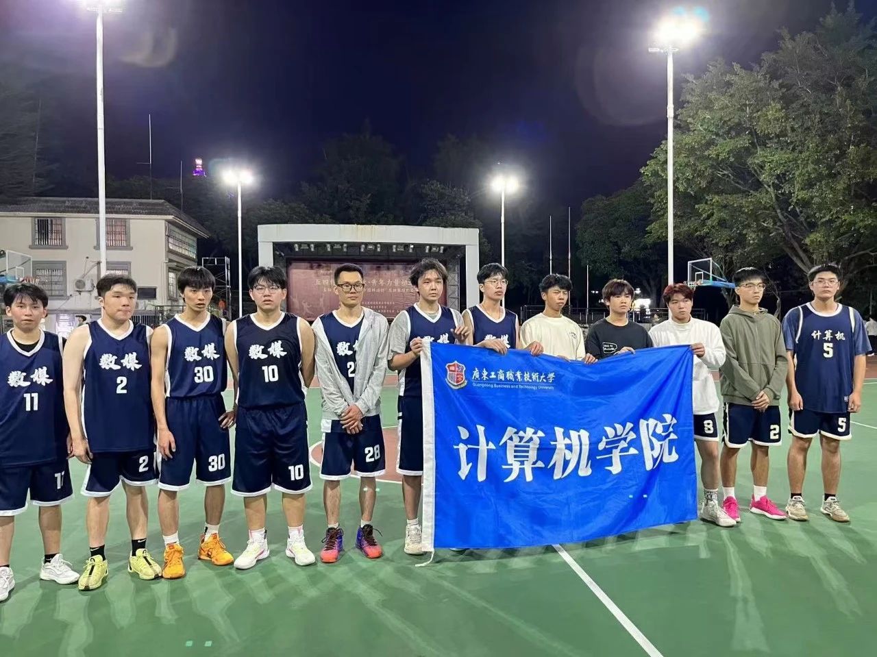 图片 6