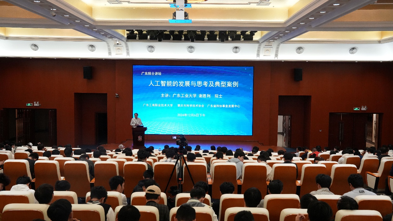 图片 1
