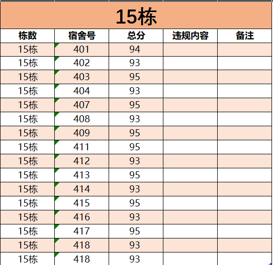 图片 1