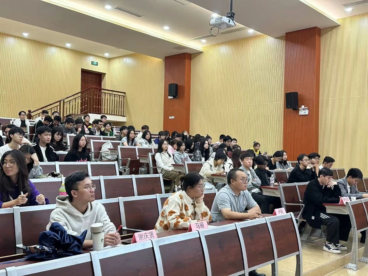 图片 1