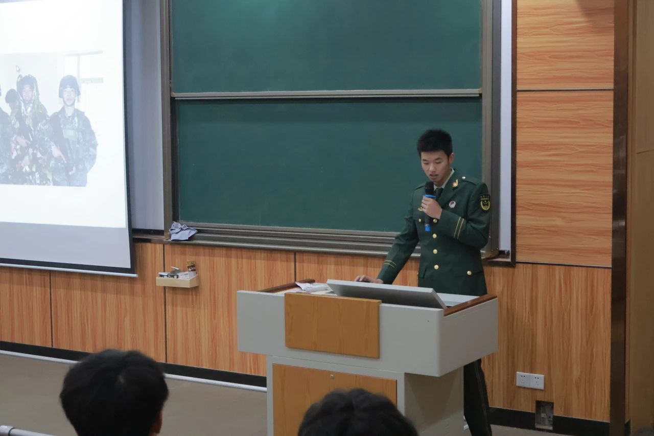 图片 6