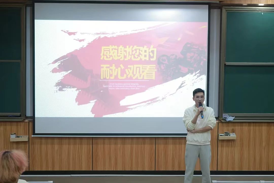 图片 8