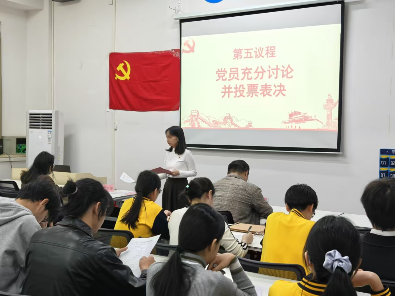 图片 5