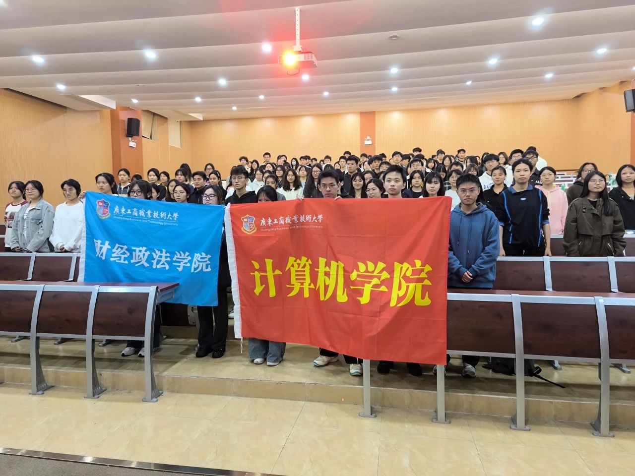 图片 2
