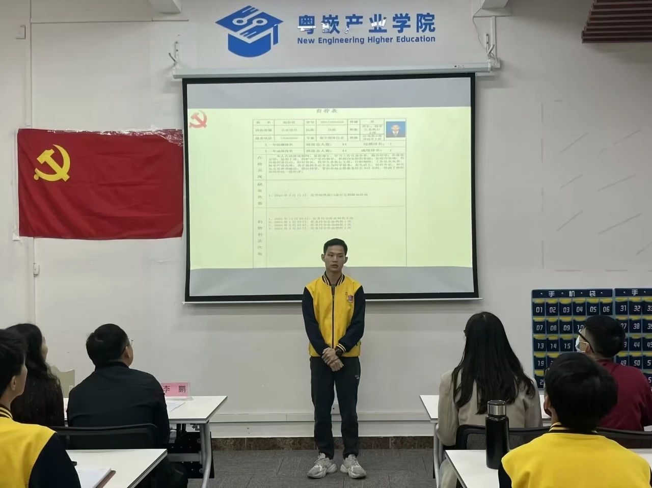 图片 3
