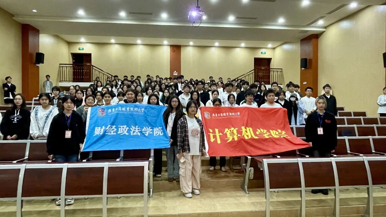 图片 3