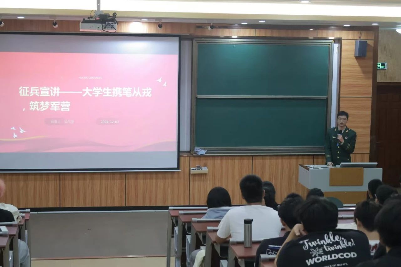图片 4