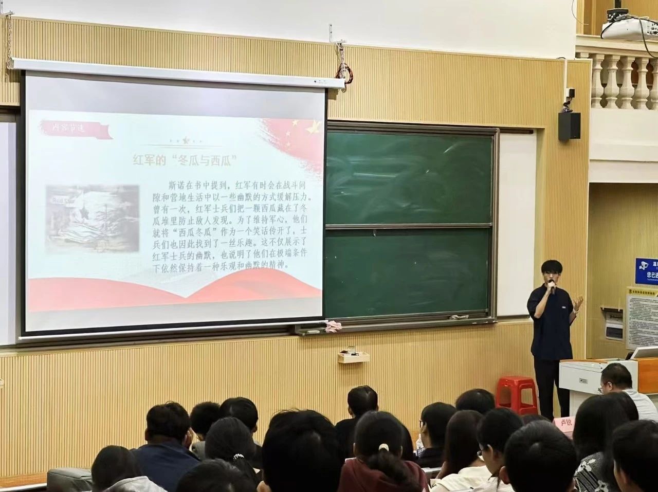 图片 4