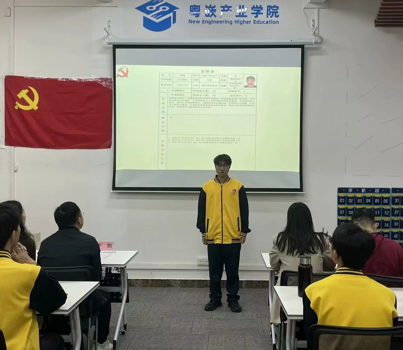 图片 4