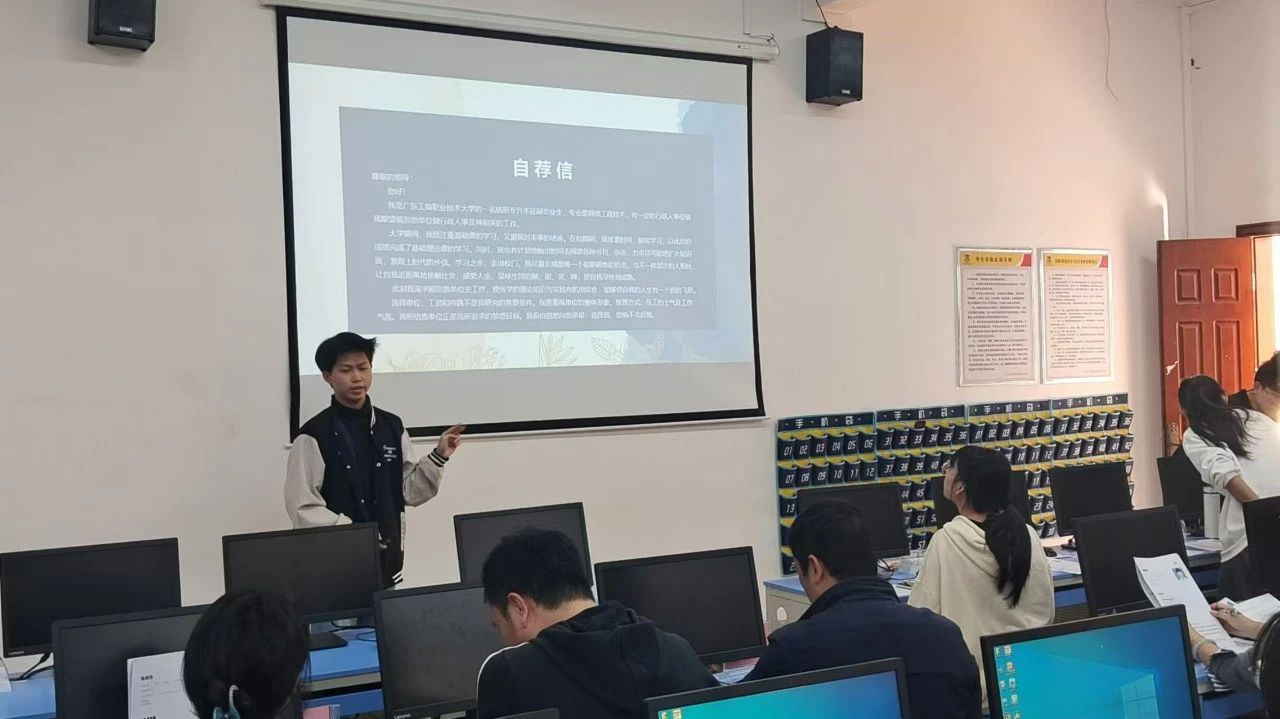 图片 3