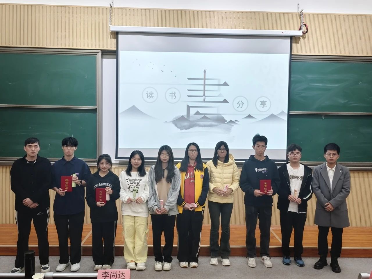 图片 9