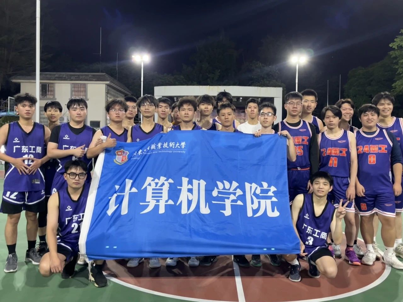 图片 3