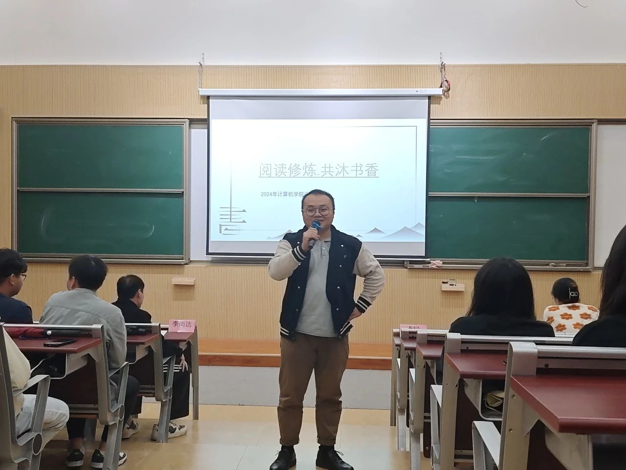 图片 5