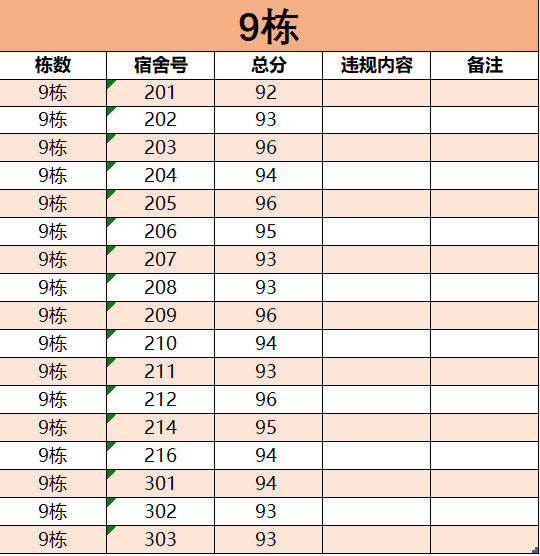 图片 1
