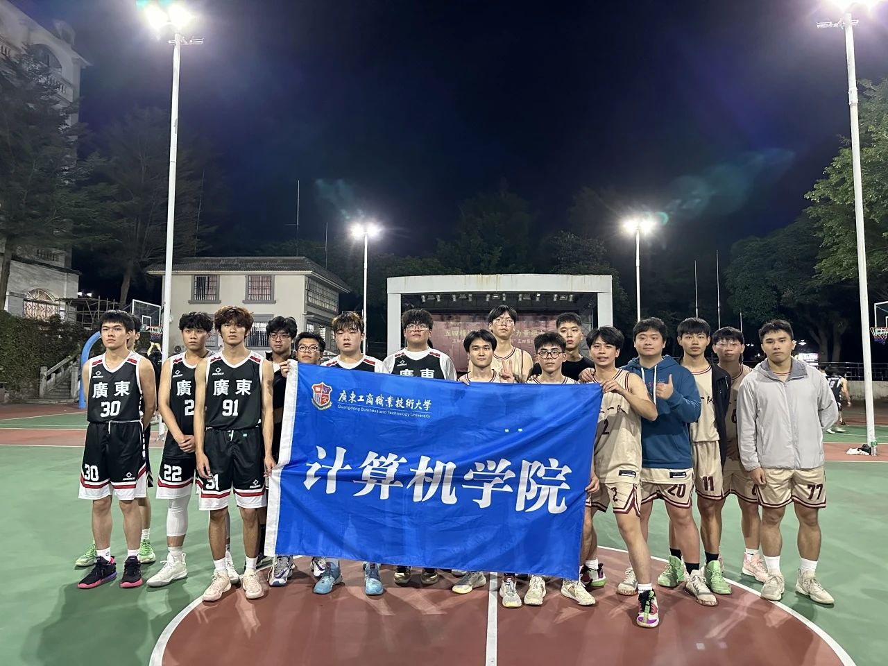 图片 6