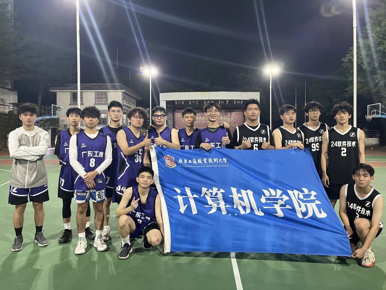 图片 8