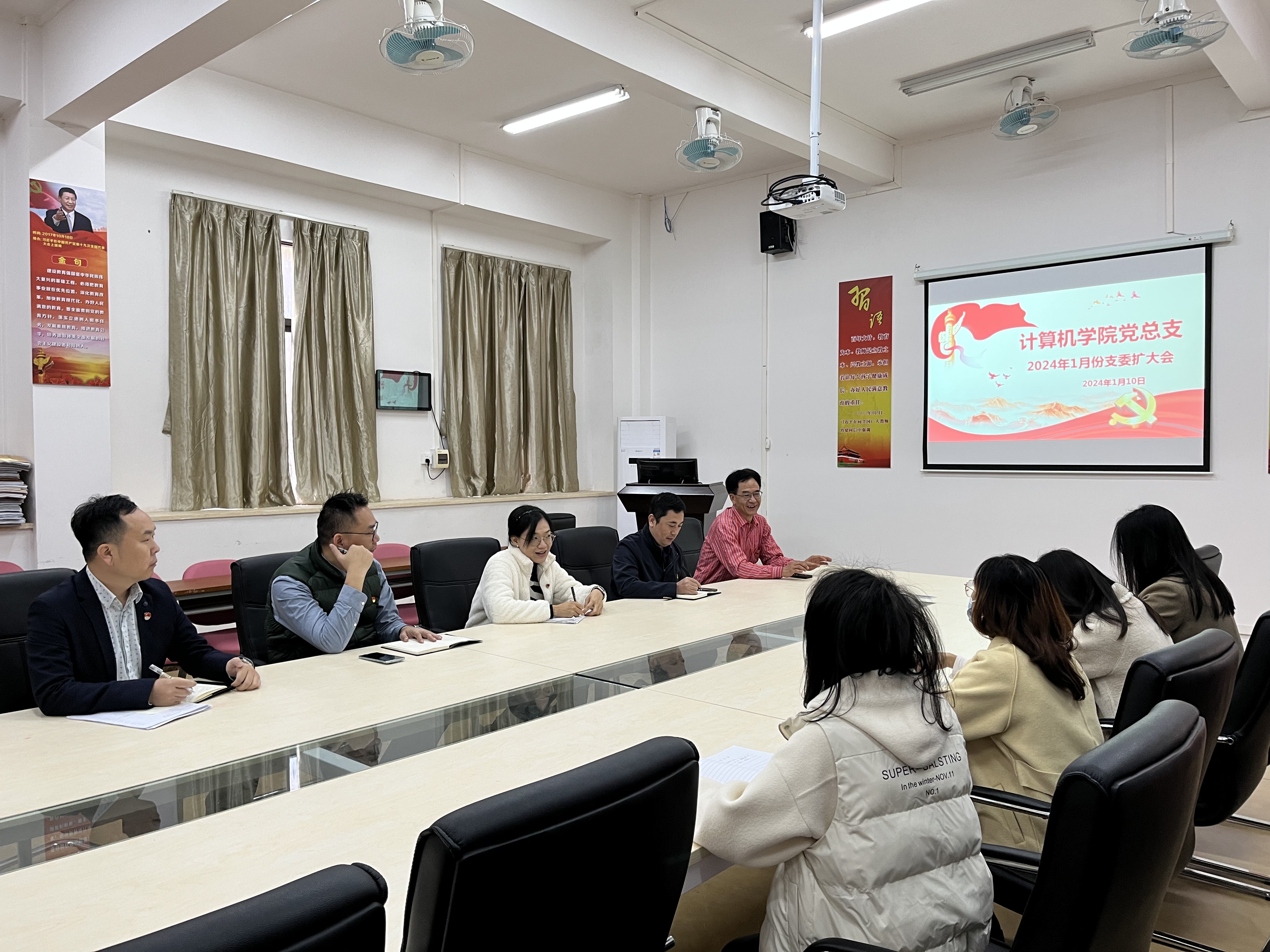 图为会议现场.jpg 图为会议现场.jpg