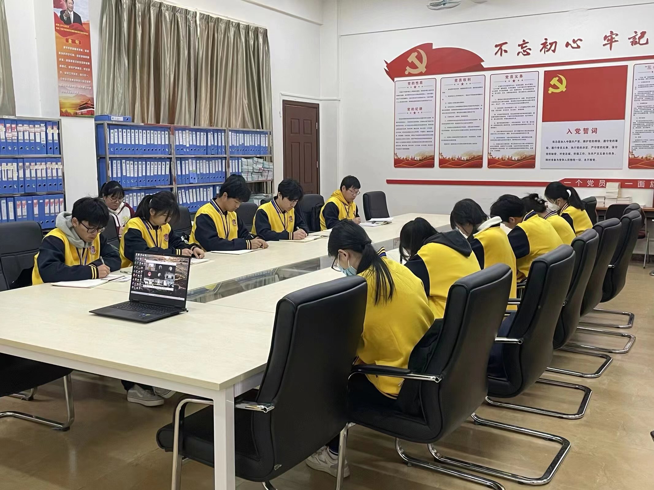 图为星湖校区会议现场.jpg 图为星湖校区会议现场.jpg