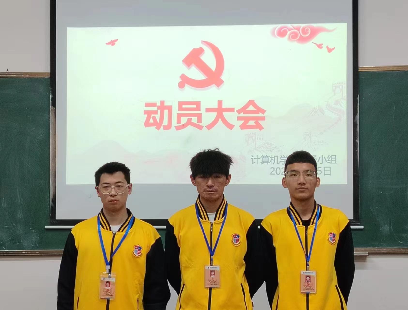 图为大旺校区23级考核干事合照.jpg