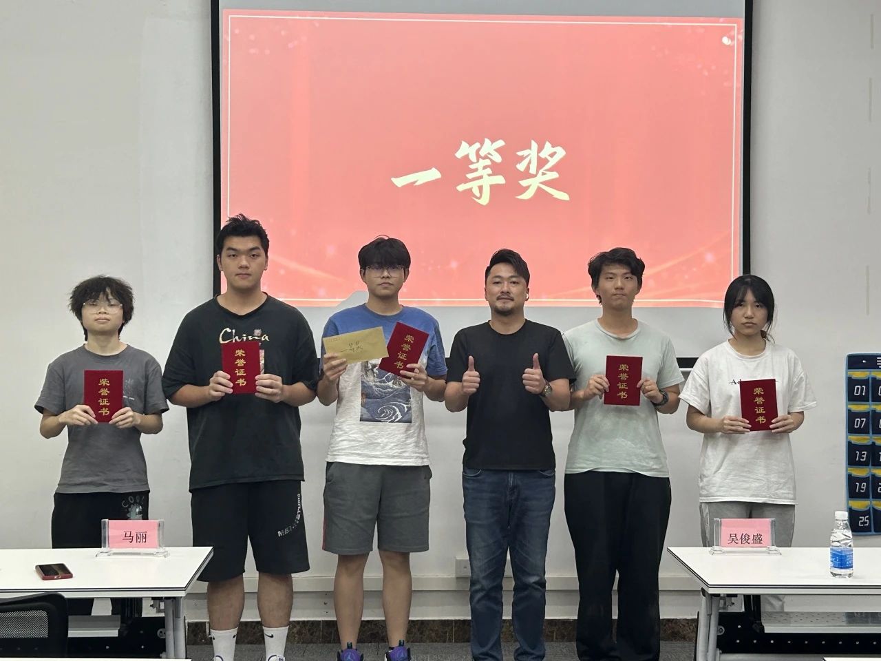 图片 7