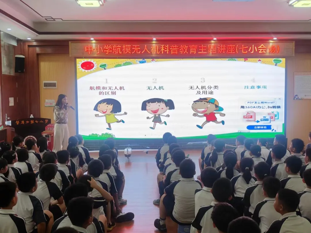 图片 5