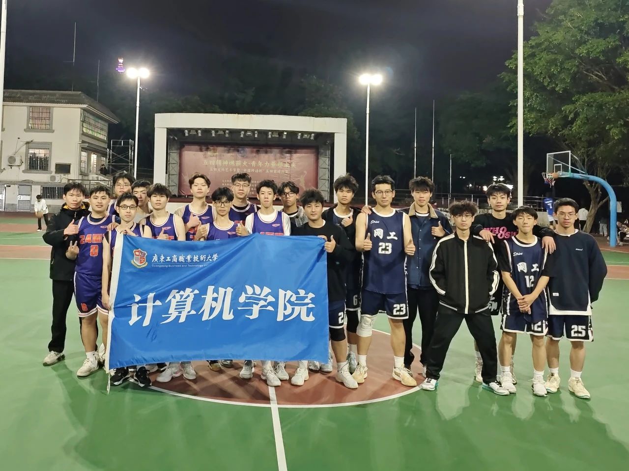 图片 8