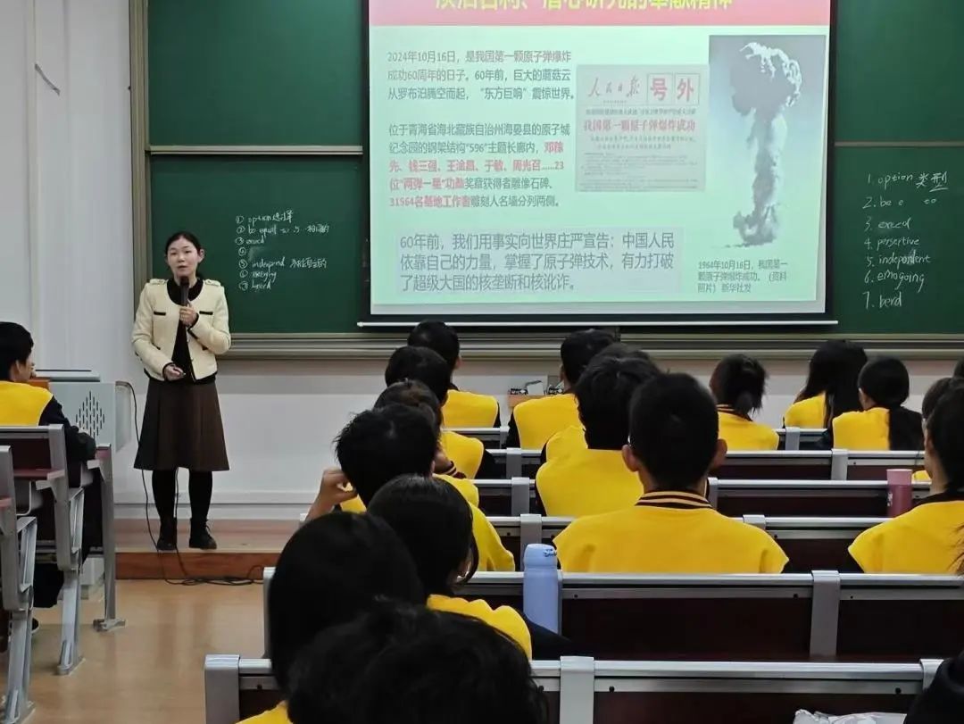 图片 6