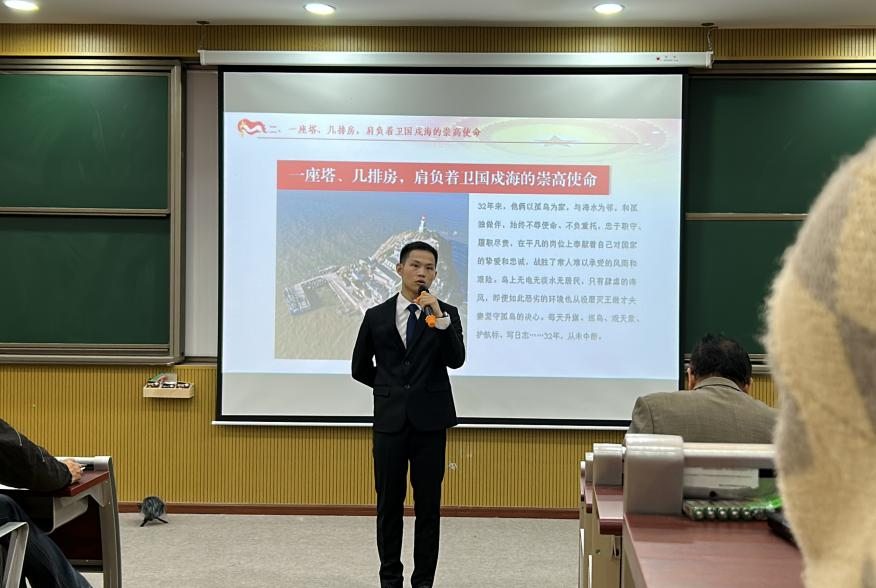 图片 3