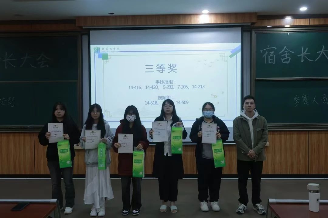 图片 5