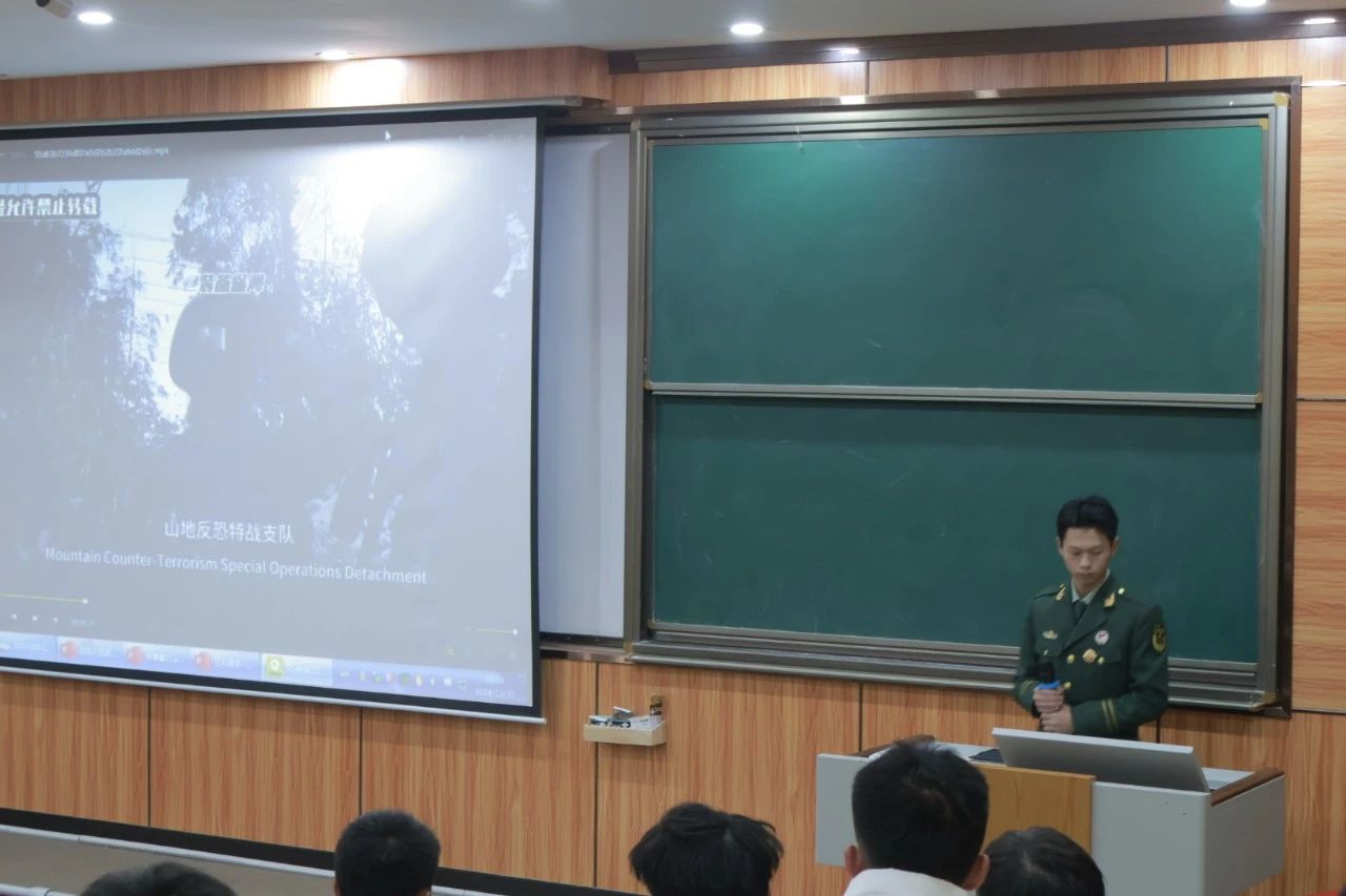 图片 6