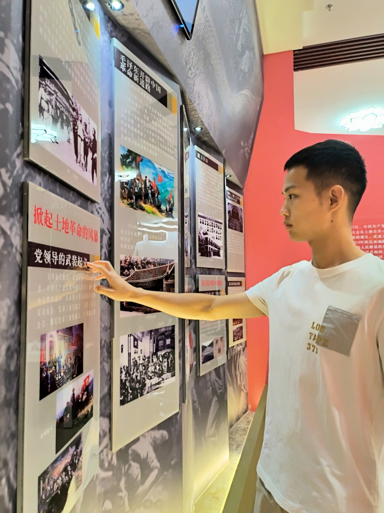 图片 5