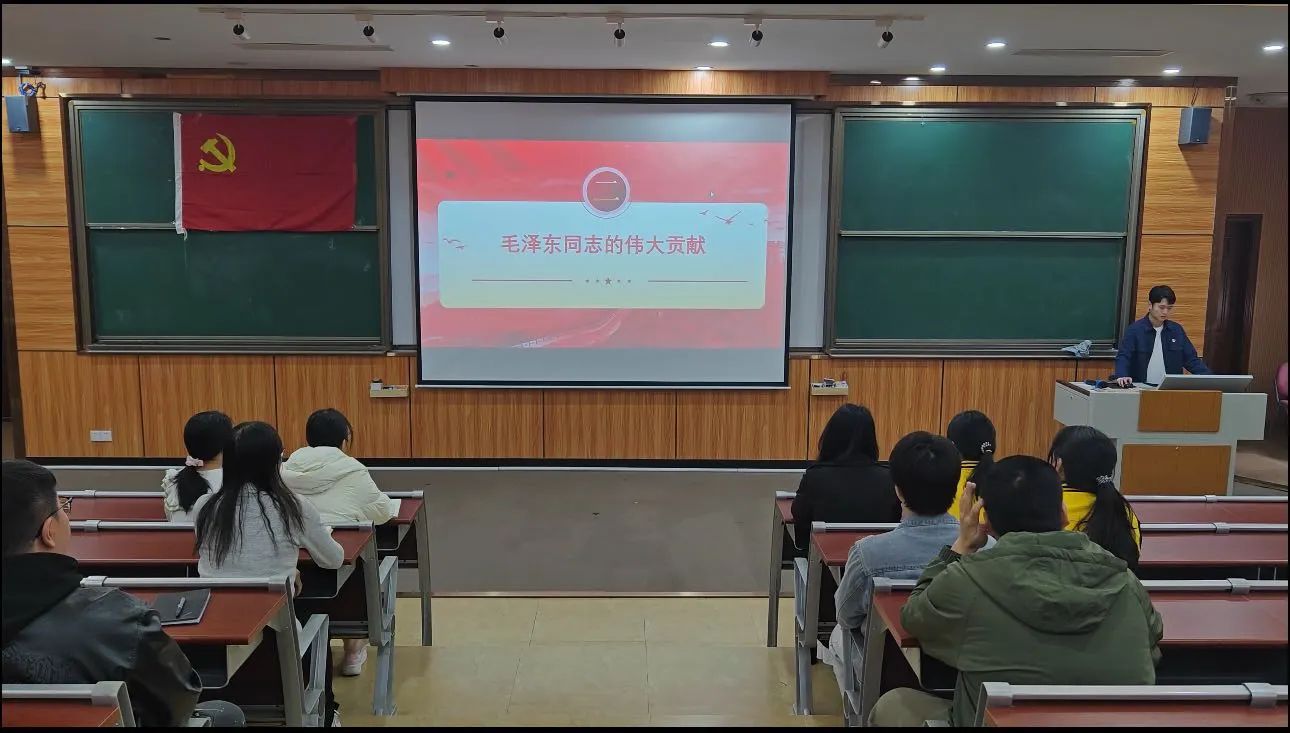 图片 2