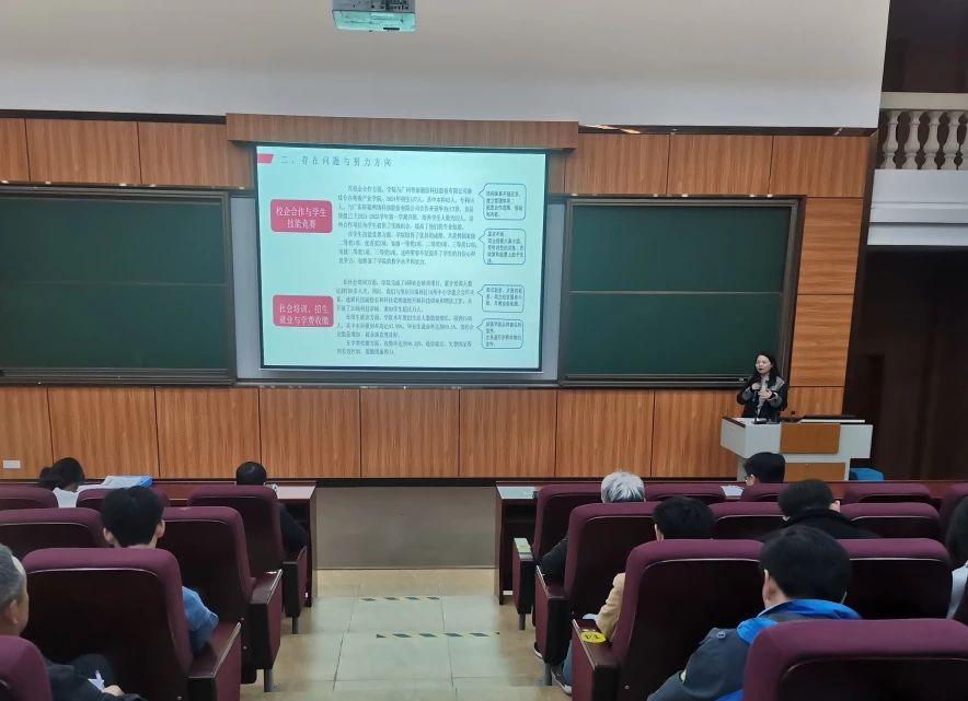 图片 2