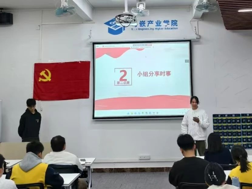 图片 6